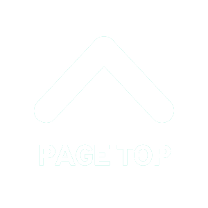 ページトップへ戻る